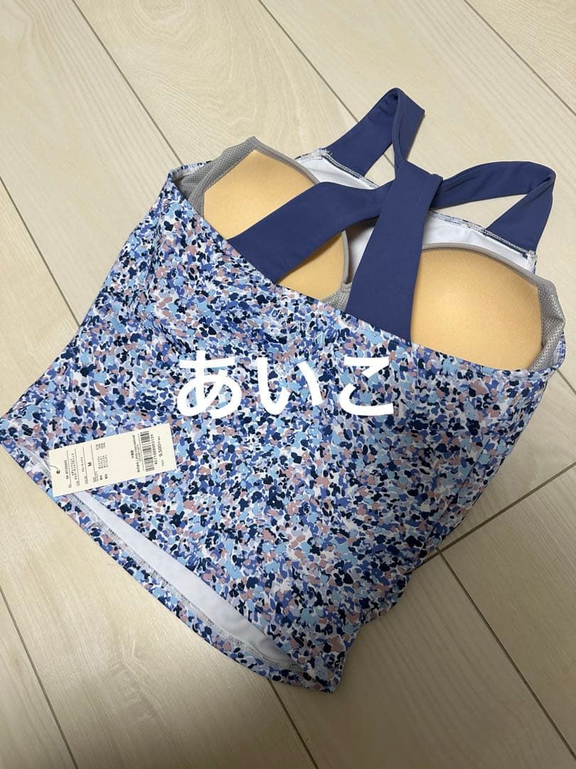 新品未使用❤️【SUKALA】スポットペイントホルターネックブラ❤️M