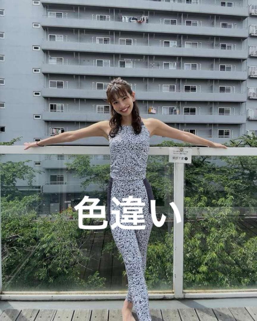 新品未使用❤️【SUKALA】スポットペイントホルターネックブラ❤️M