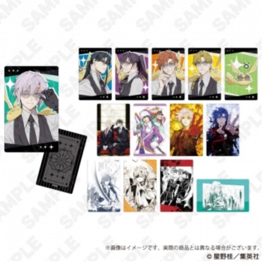 D.Gray-man Dグレ　トレーディングキャラクターカード