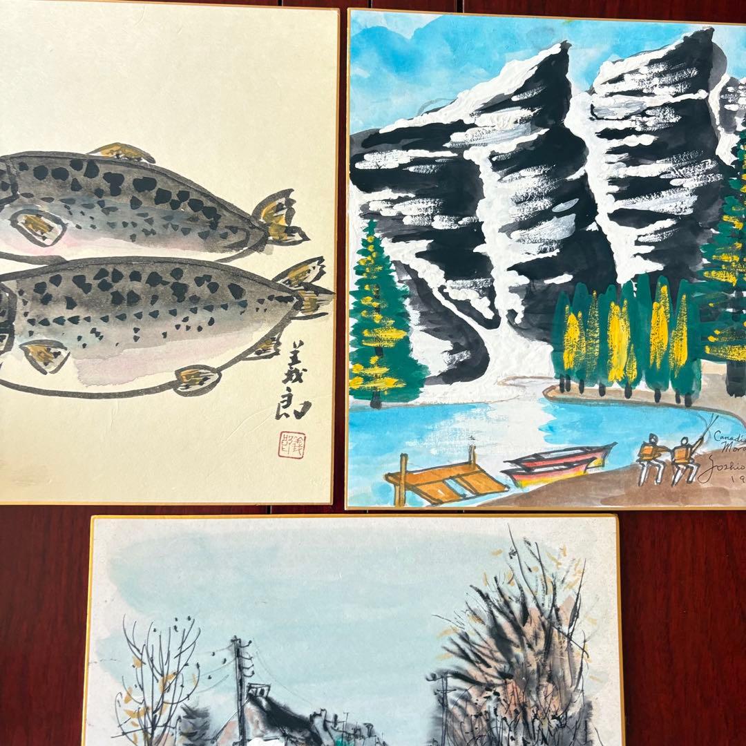 洋画家 土屋義郎 大国章央　中村義雄　日本画 紙本　3枚　まとめ絵画 色紙のみ