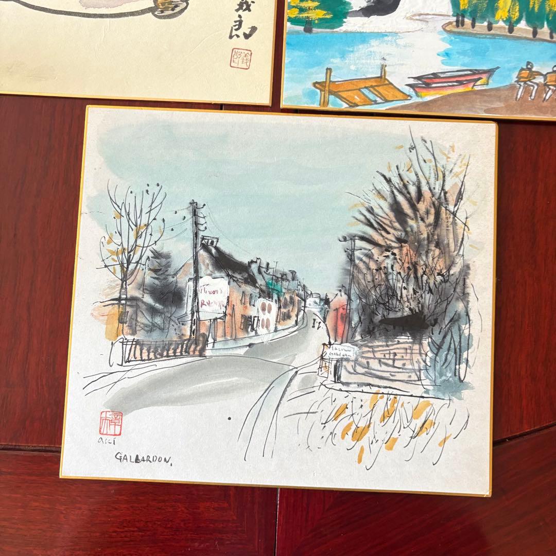 洋画家 土屋義郎 大国章央　中村義雄　日本画 紙本　3枚　まとめ絵画 色紙のみ