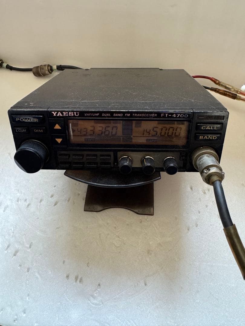 YAESU FT-4700H VHF/UHF トランシーバー