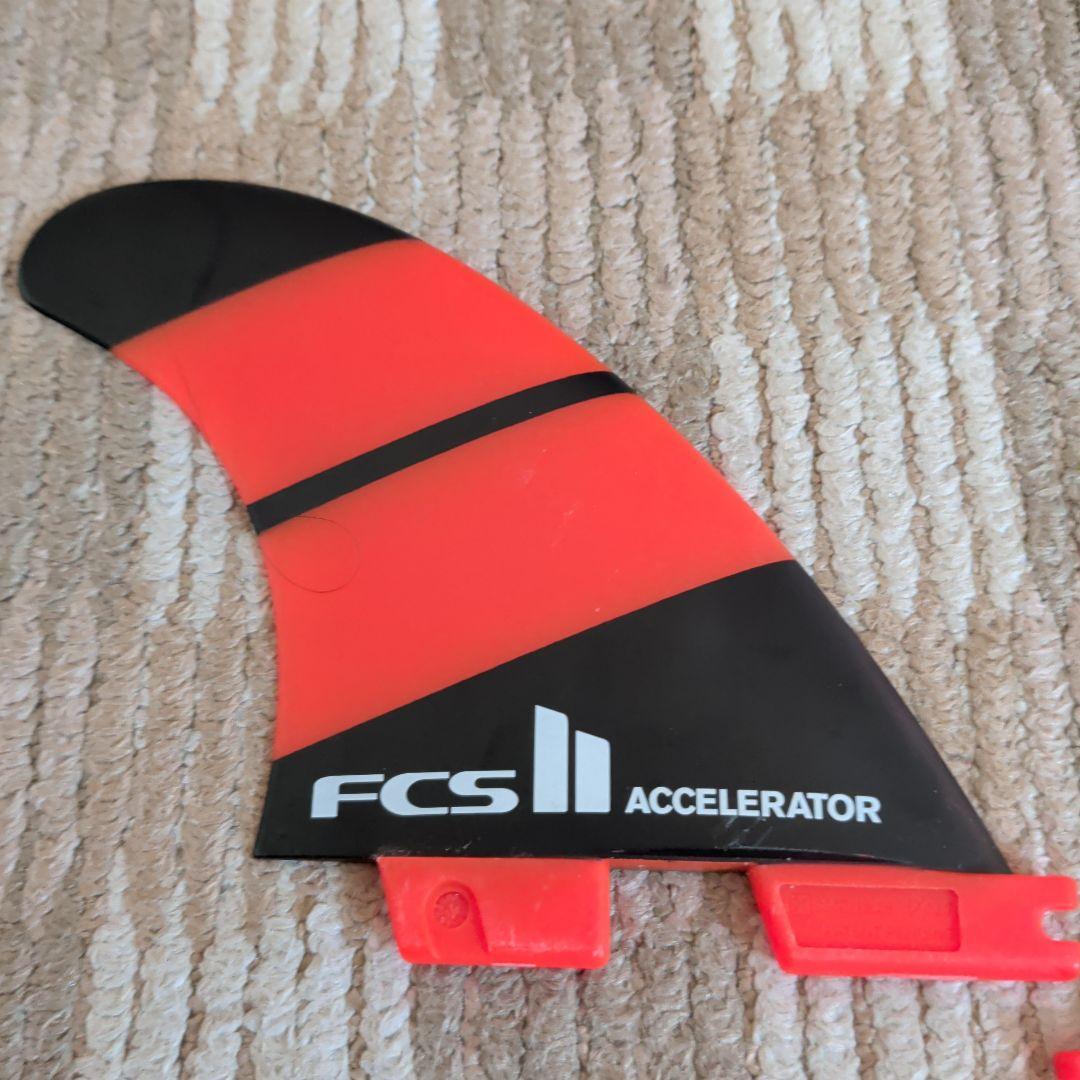 FCS ACCELERATOR Mサイズ　ネオグラス トライフィン セット