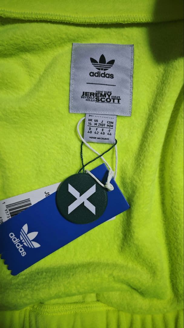 adidas Jeremy Scott ジェレミースコット トラックトップ