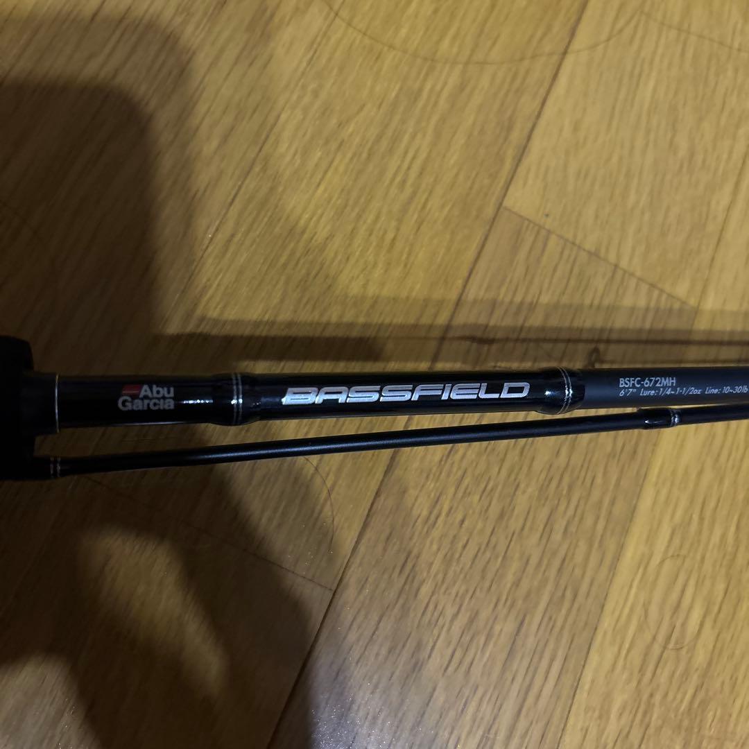 アブガルシア ロッド