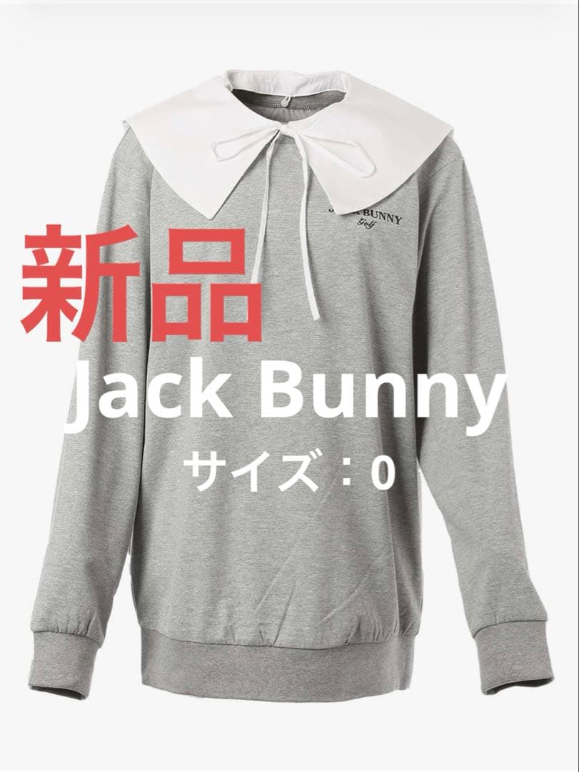 【Jack Bunny/ジャックバニー】クルーネックスウェット
