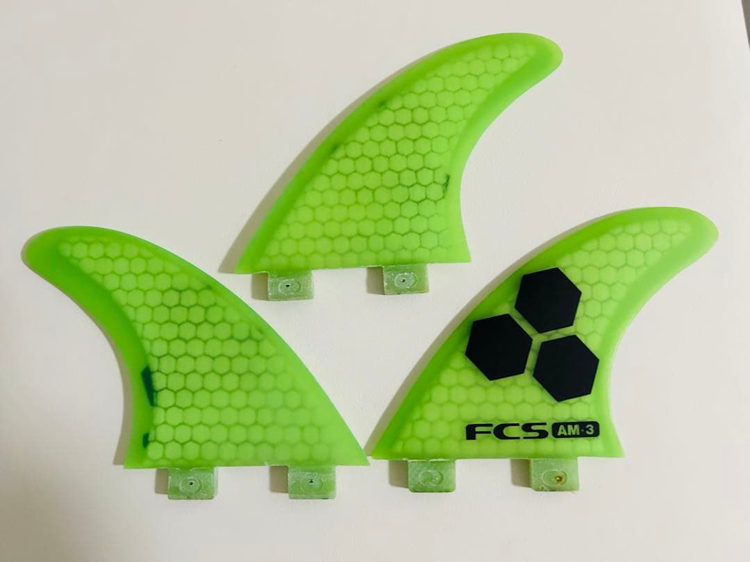 FCS AM-3 グリーンフィン 3枚セット