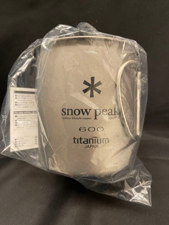 海外限定販売品 PEAK チタンマグ シングルウォール600 新品未使用