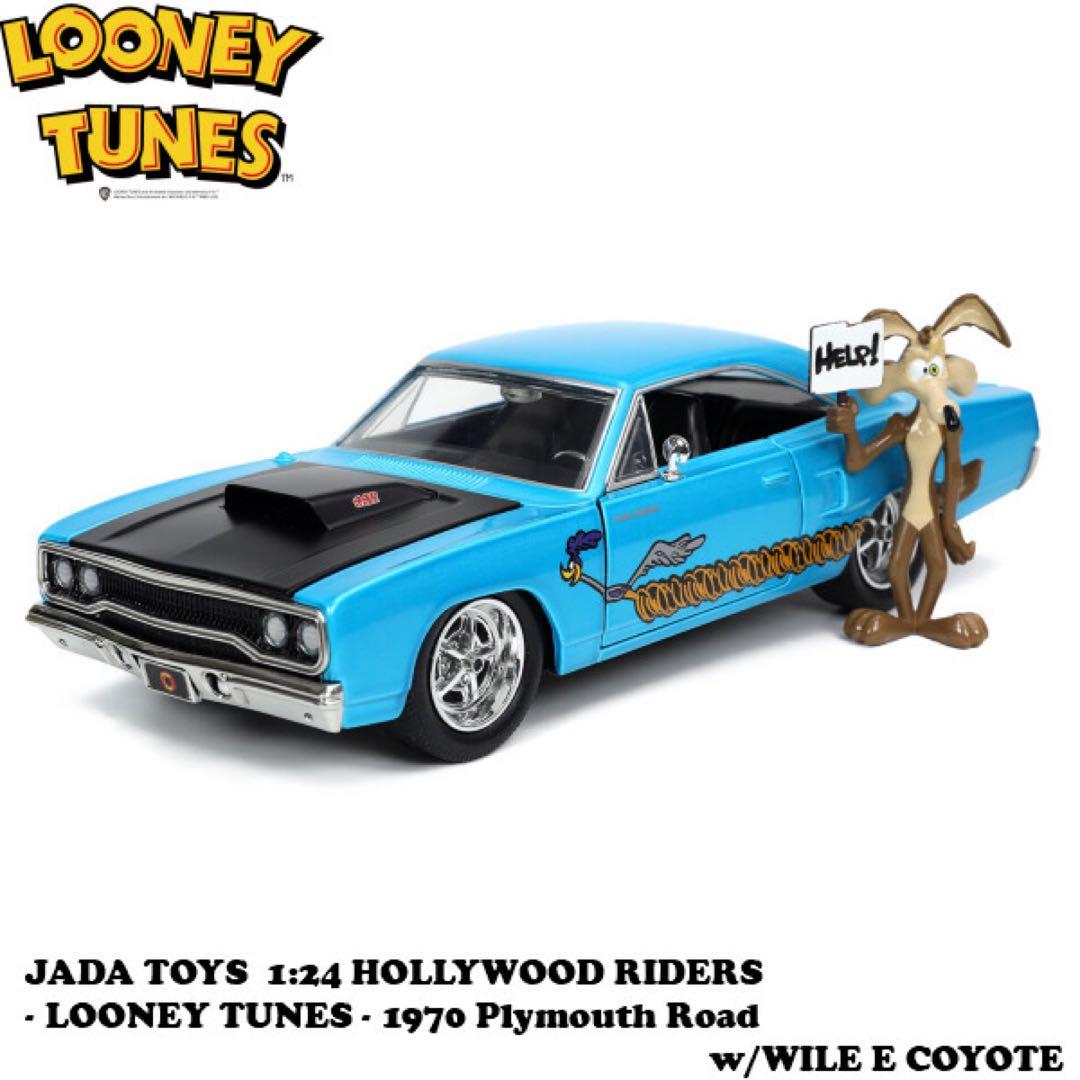 JADATOYS 1/24 ロードランナー ワイリーコヨーテ PLYMOUTH