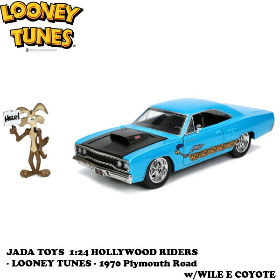 JADATOYS 1/24 ロードランナー ワイリーコヨーテ PLYMOUTH