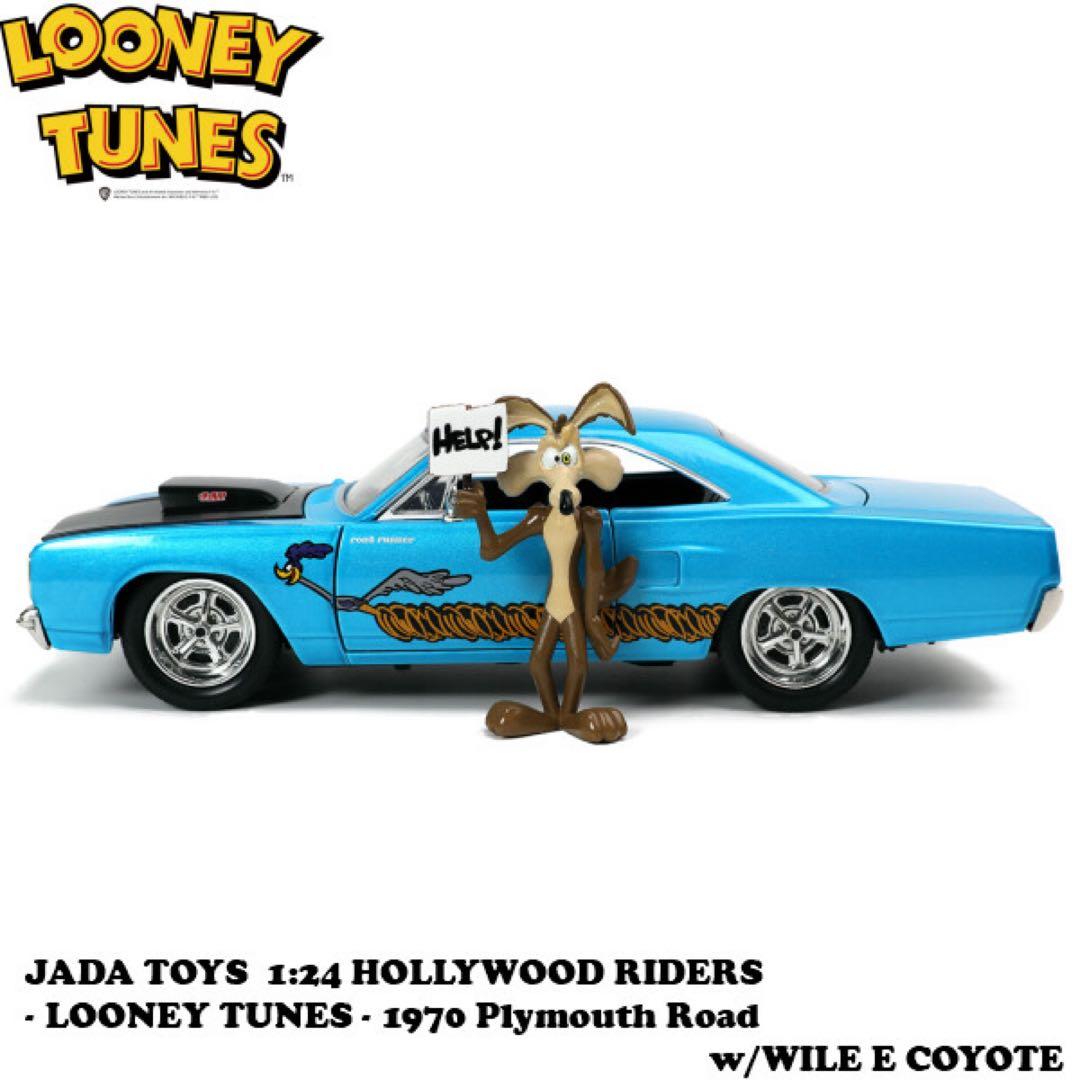 JADATOYS 1/24 ロードランナー ワイリーコヨーテ PLYMOUTH