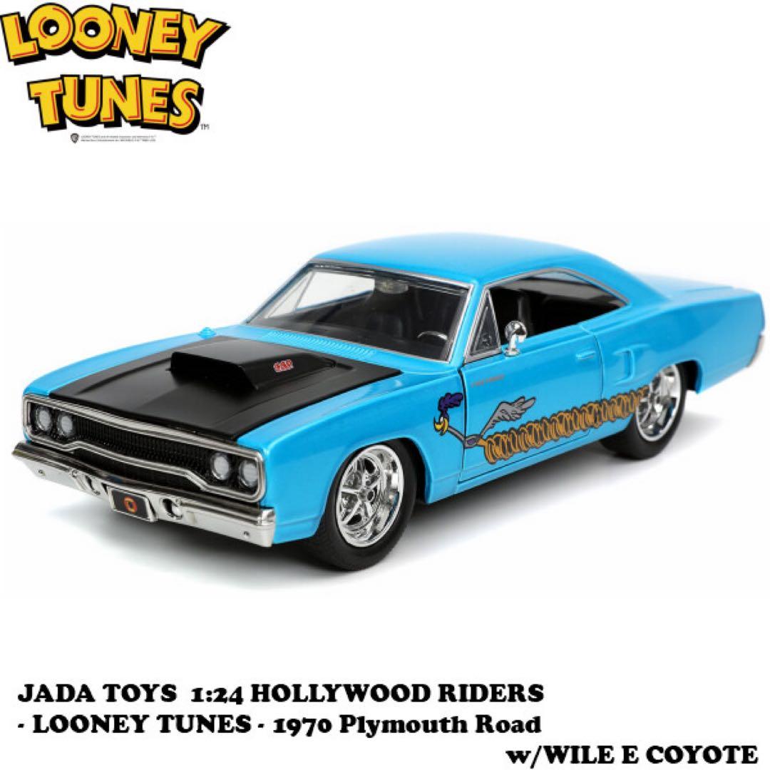 JADATOYS 1/24 ロードランナー ワイリーコヨーテ PLYMOUTH