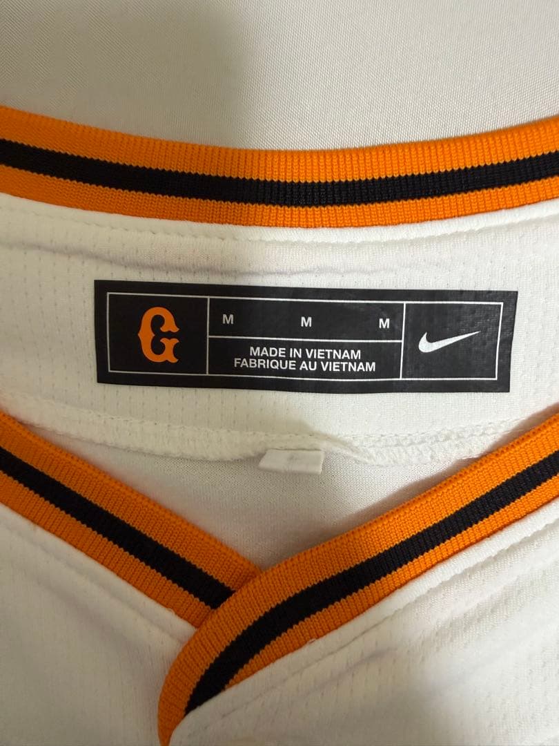 巨人　丸選手（背番号8）NIKE ユニフォーム Mサイズ
