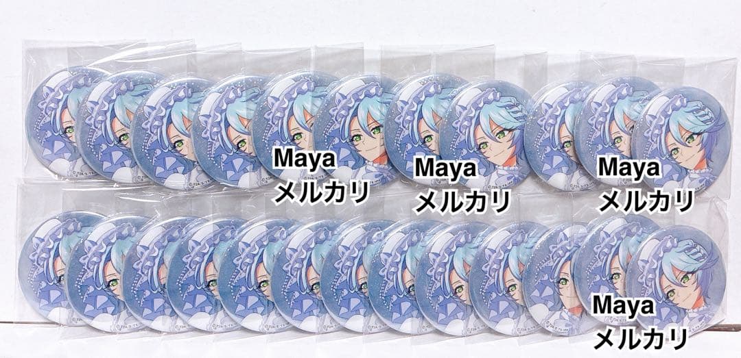 プリパラ　LAFARY　丸型缶バッジ　24個　ひびき