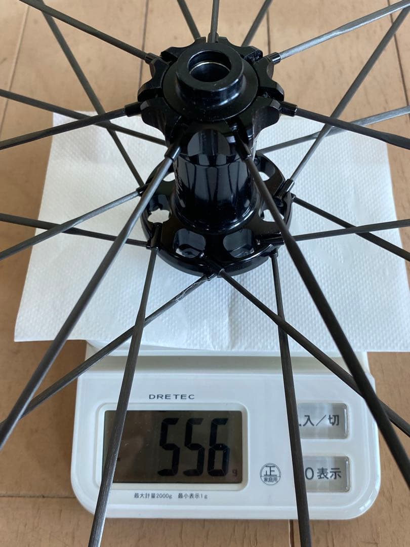 Nepest MAUI 35 AGILEST LIGHT 25c ローター付