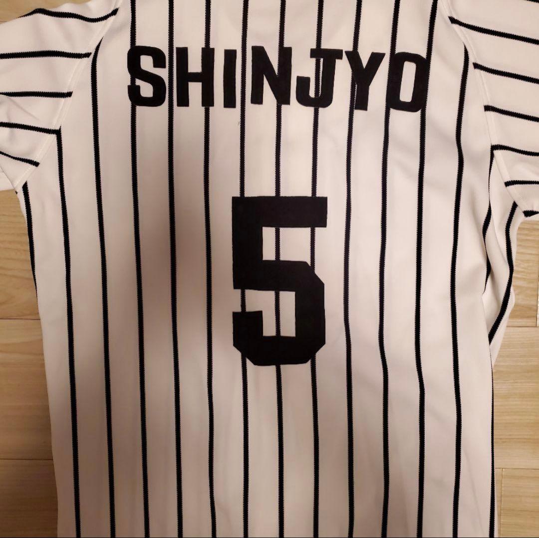 阪神⭐️新庄　　背番号5 ⭐️デサントユニフォーム⭐️現　　日ハム監督