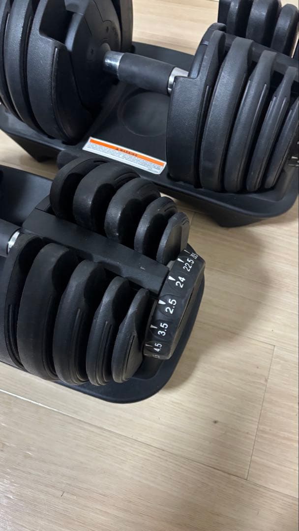 可変式ダンベル 最大24kg 2個セット　MOJEER
