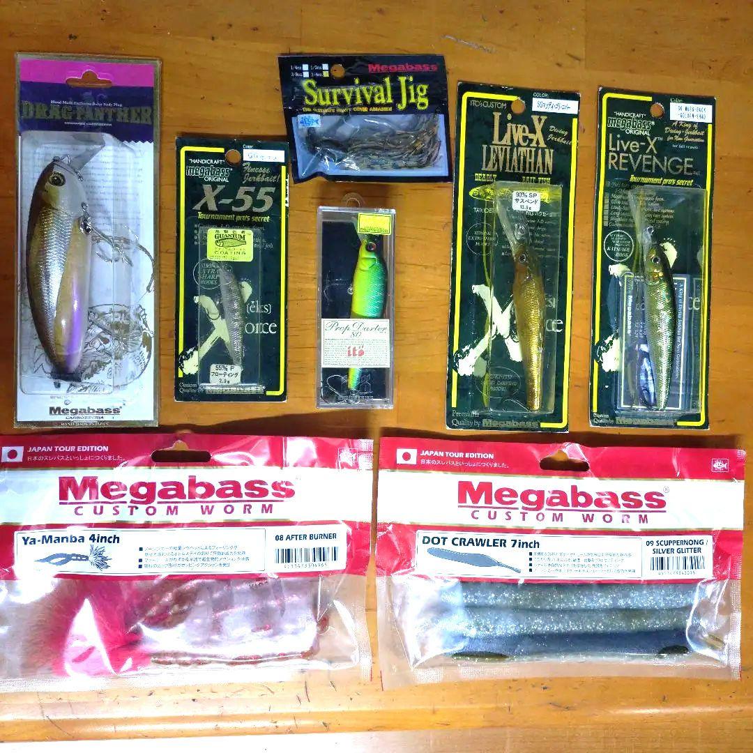 メガバス　OLD Megabass ルアーセット
