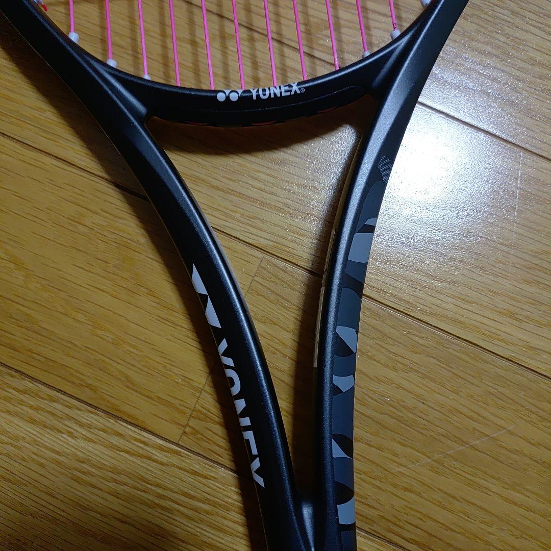 ヨネックス　ジオブレイク50S