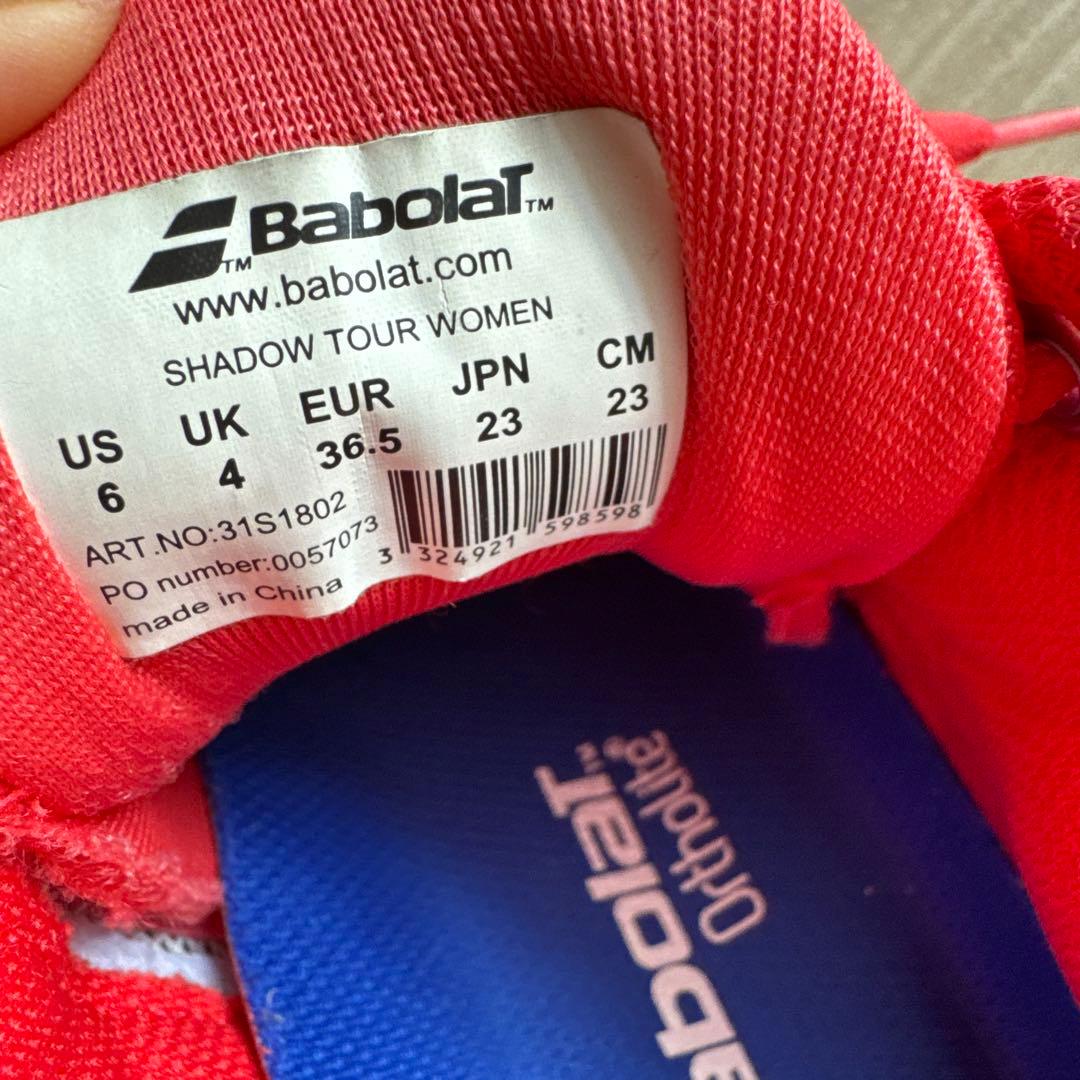 バボラ Babolat バドミントンシューズ　23cm
