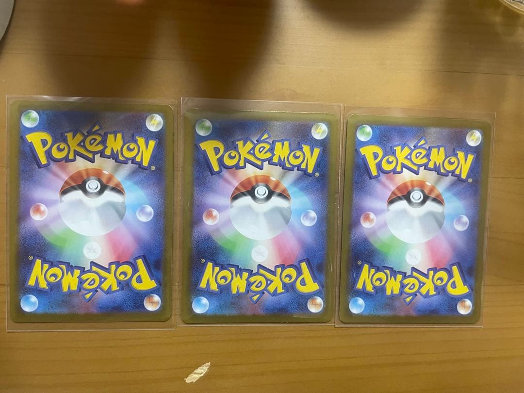 トウホクのピカチュウ　260/sv-p ポケモンカード