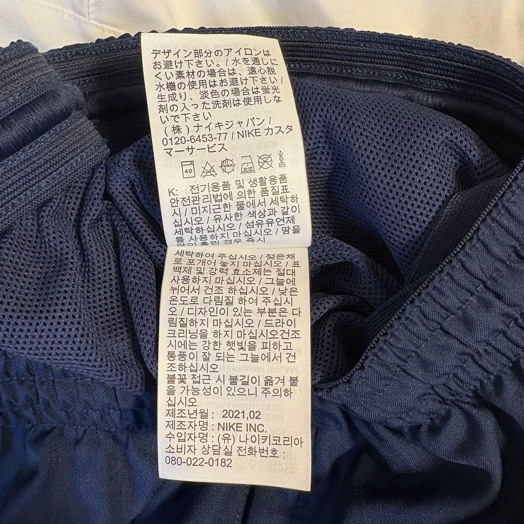 【専用】パリサンジェルマン Jordan トレーニングウェア 上下セット S