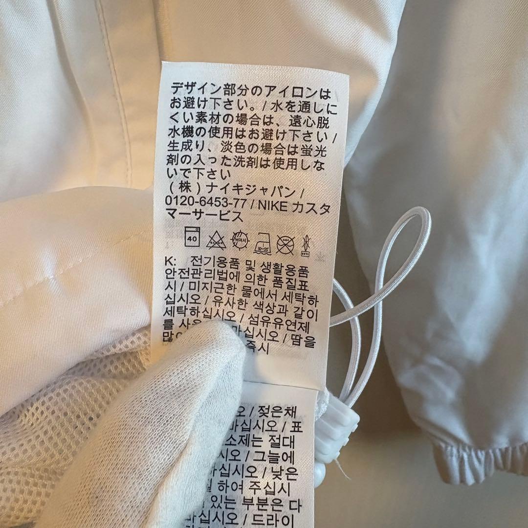 【専用】パリサンジェルマン Jordan トレーニングウェア 上下セット S