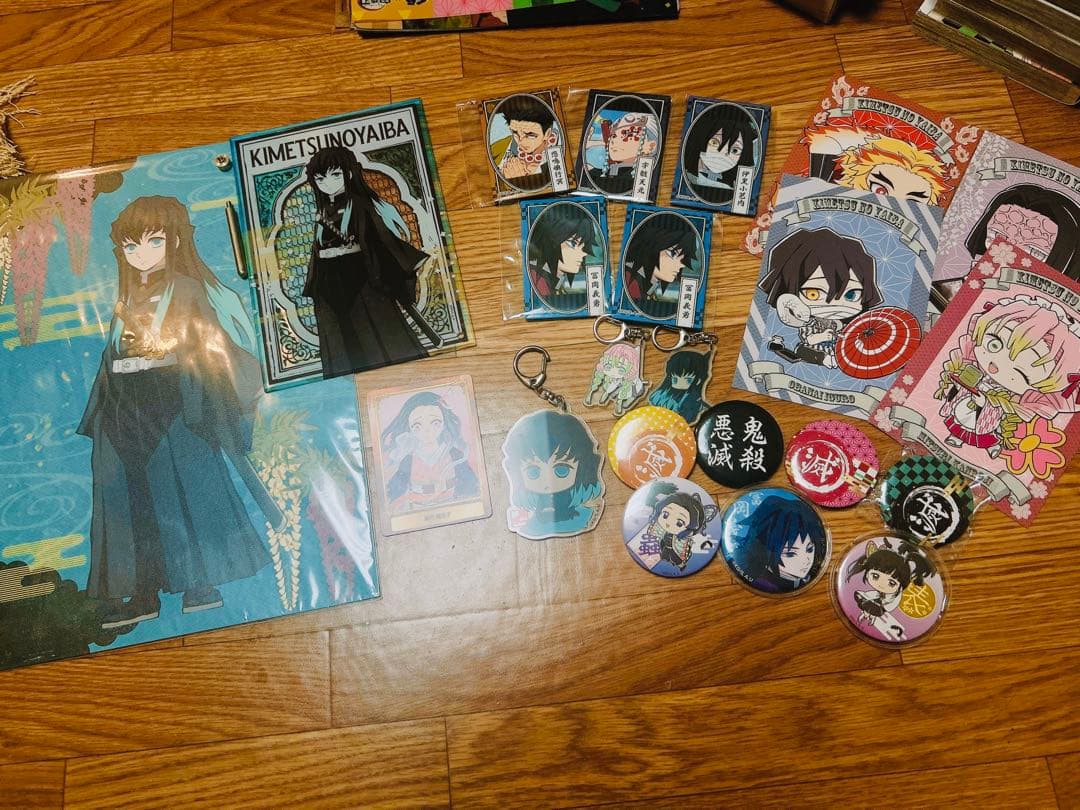 【美品】【限定品あり】割引中！鬼滅の刃全巻セット アクスタ・シールなどの特典