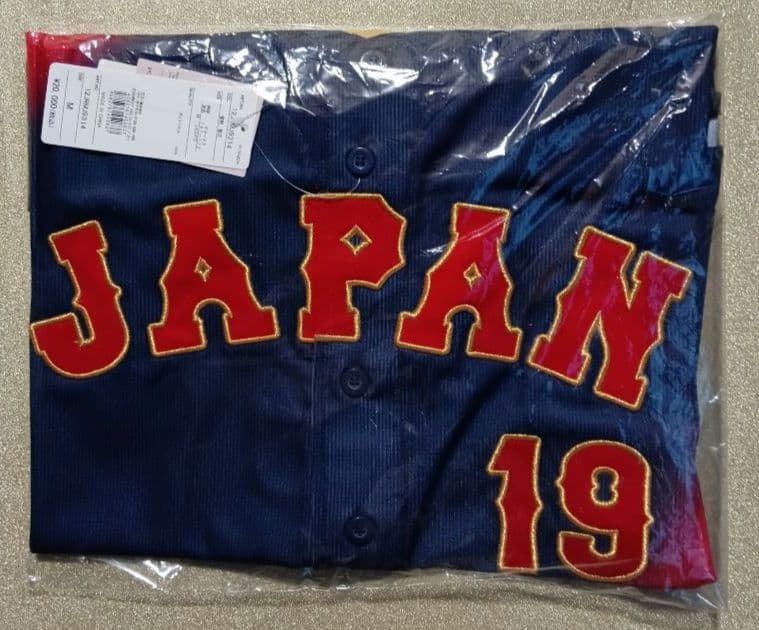【新品未使用】WBC 侍ジャパン 菅野智之 レプリカユニフォーム ビジター