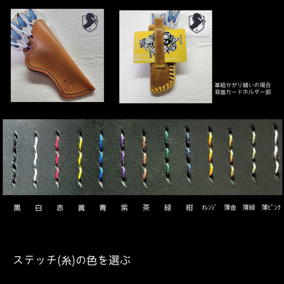 まさひこページ