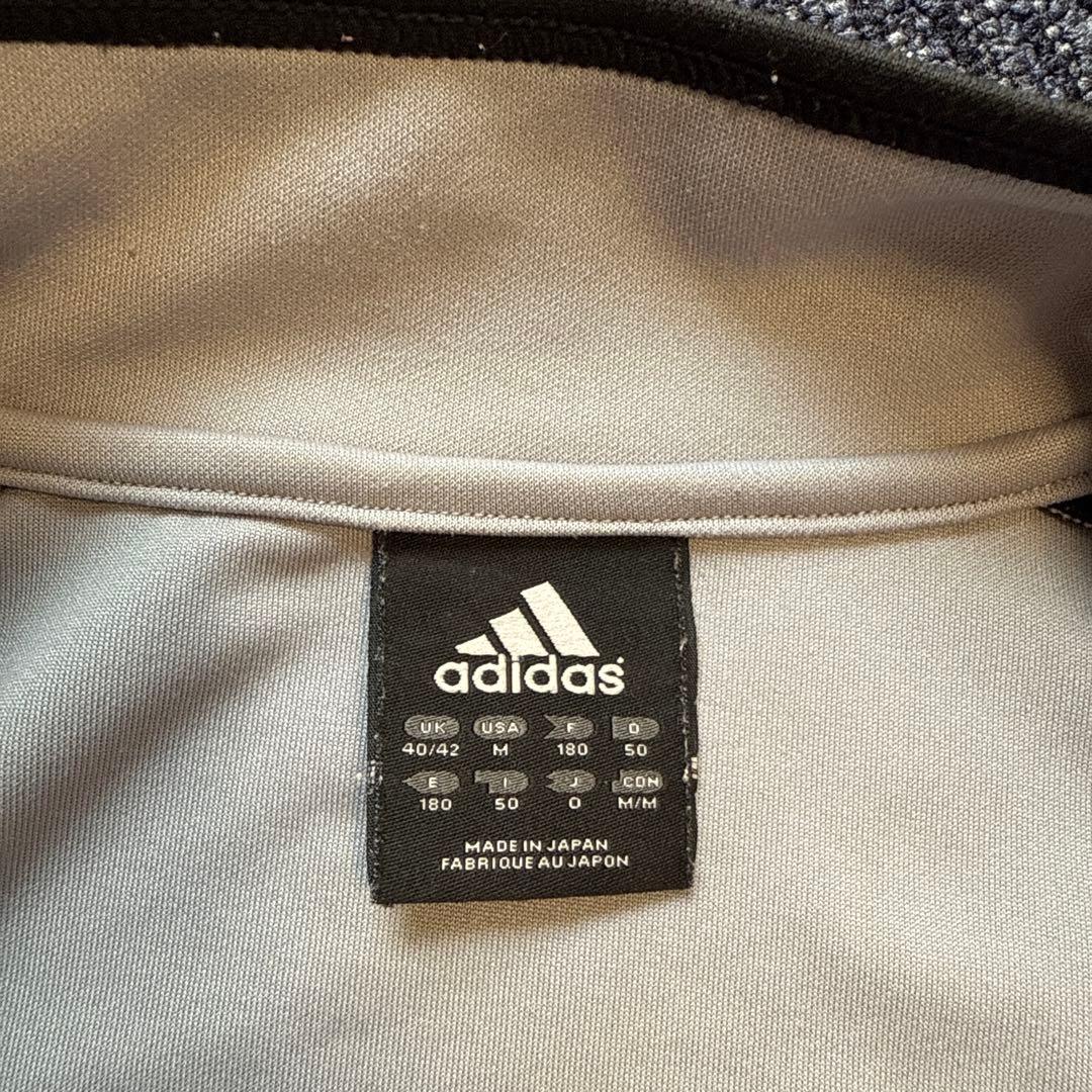 Yokohama F. Marinos adidas ジャージ　マリノス