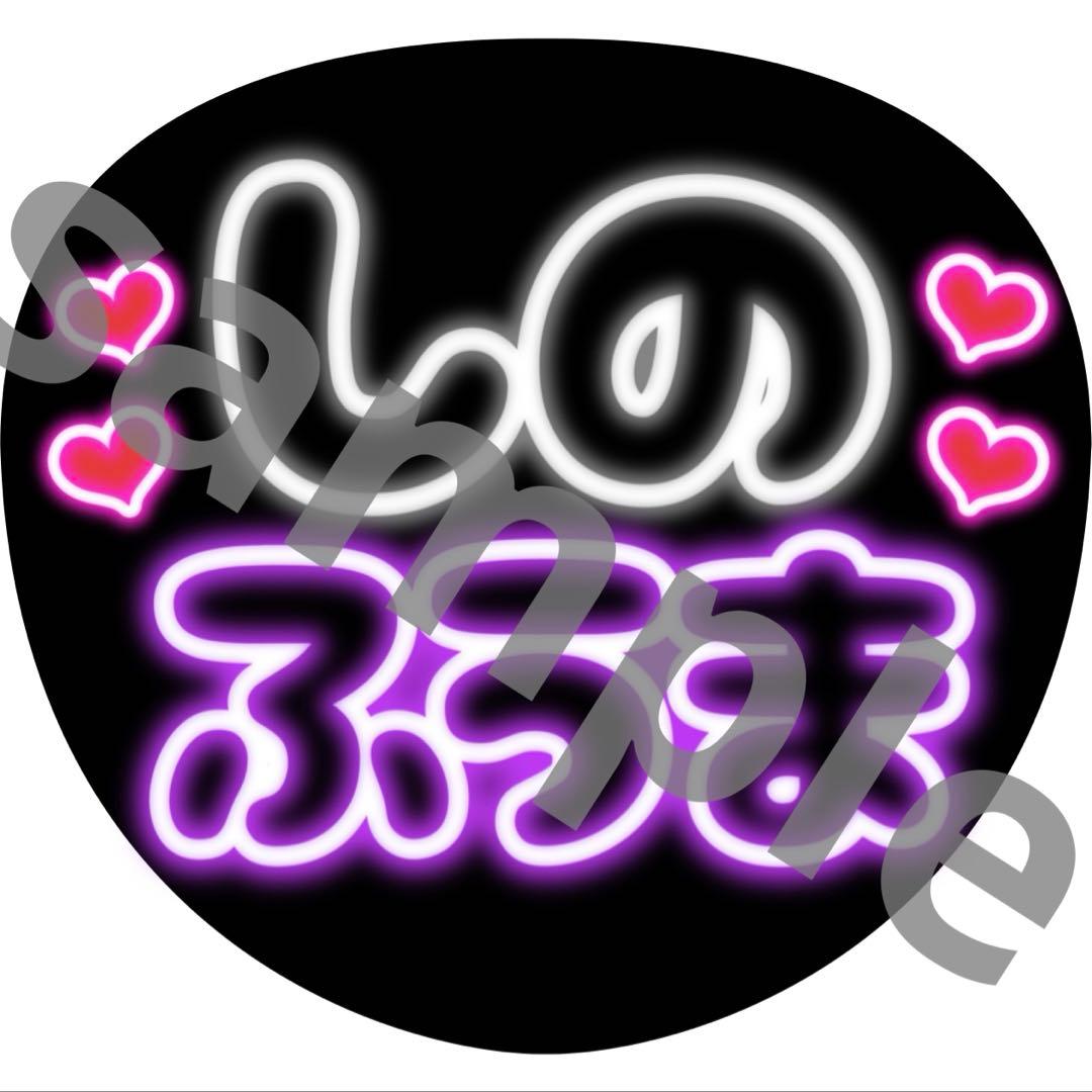 もき
