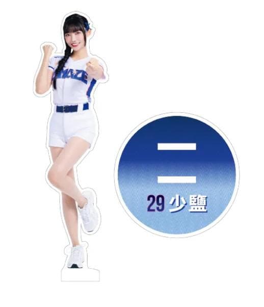 2026　WBC　台湾チア　29　少鹽　シャオエン　応援　アクリルスタンド