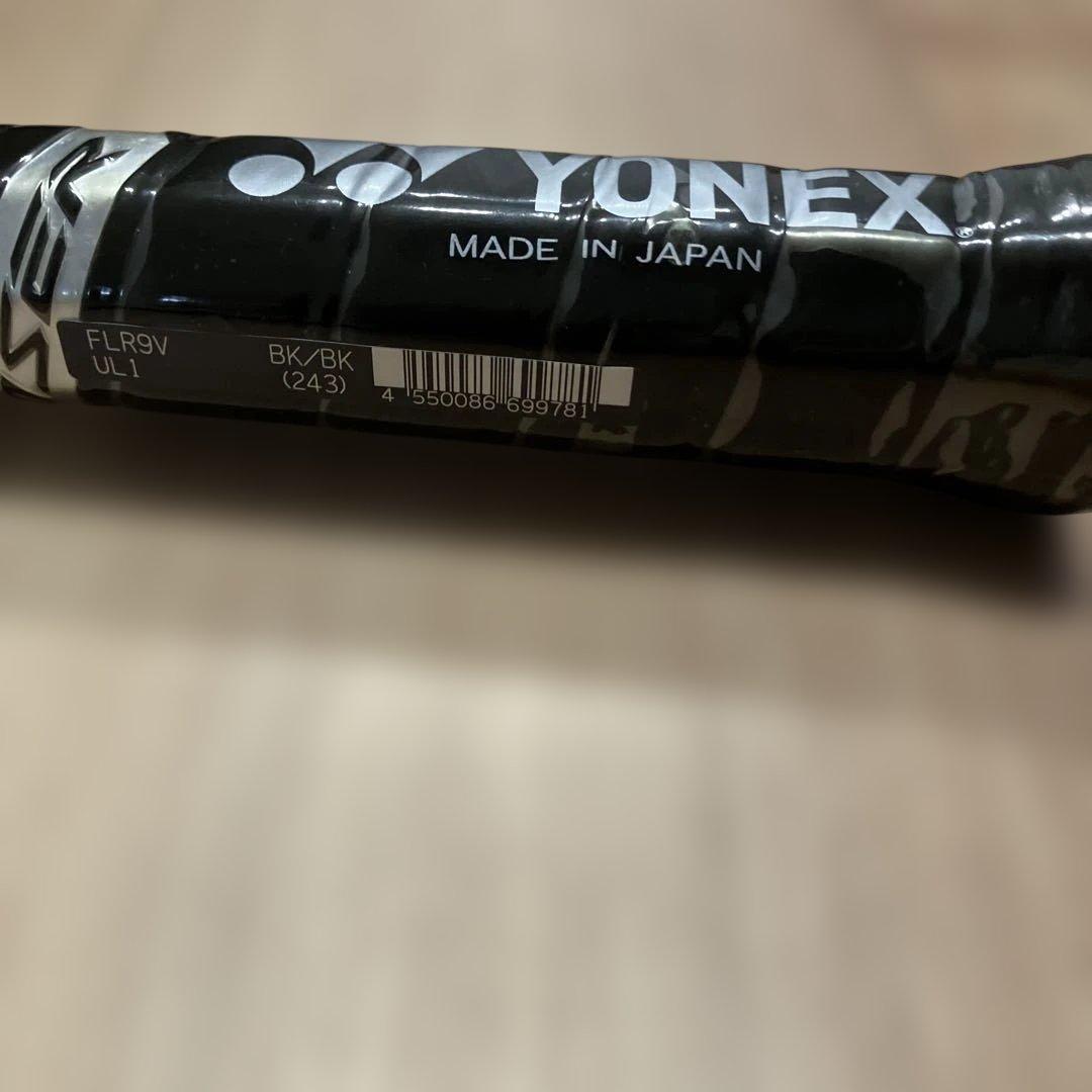 ソフトテニスラケット　エフレーザー9V 未使用