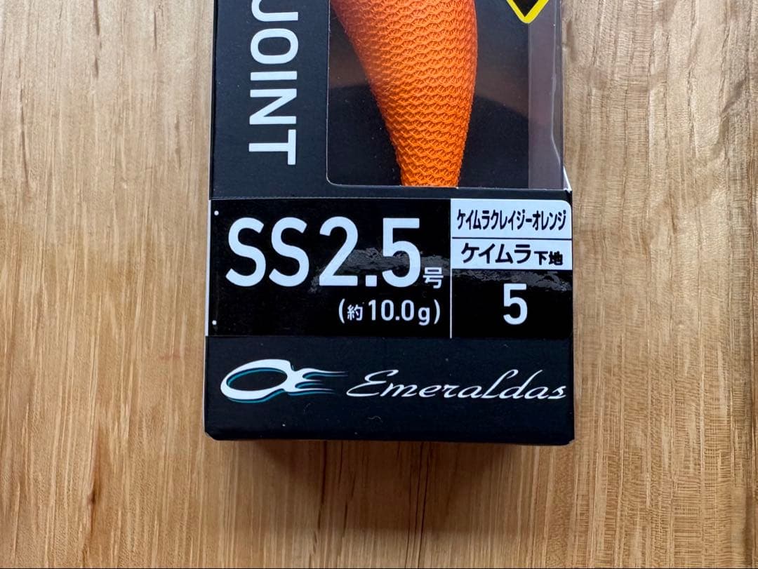 ダイワイカメタルIKAL DROPPER JOINT SS 2.5号
