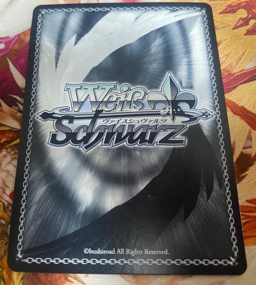 WS ヴァイスシュヴァルツ 気づいてしまった想い 暁山 瑞希 ssp サイン