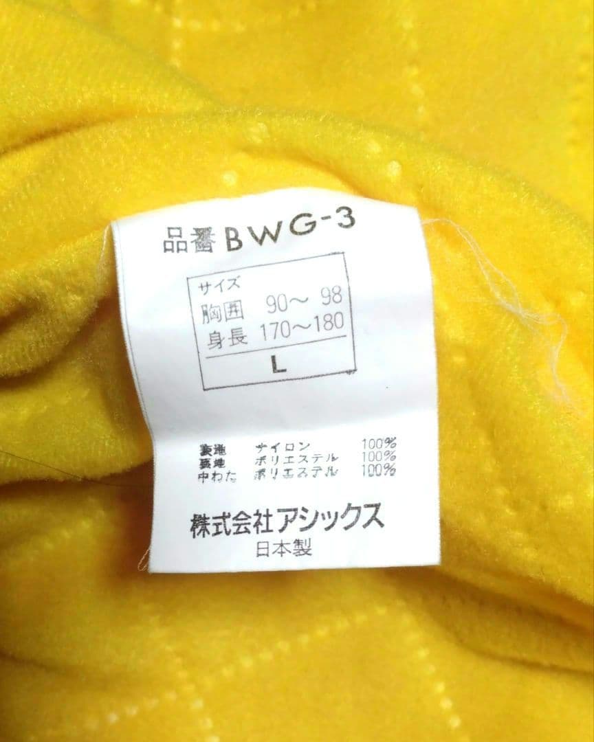 【美品】読売ジャイアンツ ジャンパー　アシックス　コシノジュンコデザイン　L寸