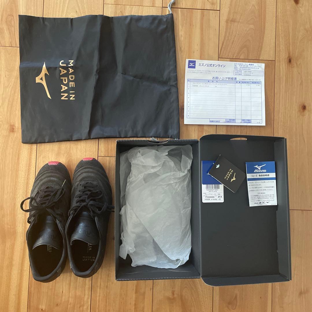 MIZUNO MORELIA SNEAKER 1985 ミズノ
