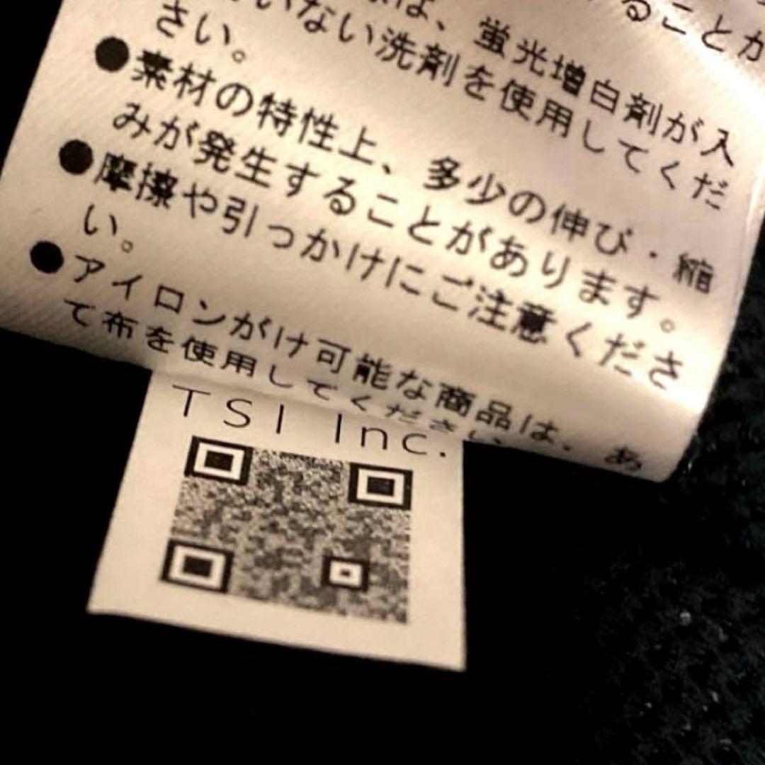 パーリーゲイツ☆新品 Peダブルラッセル スカート