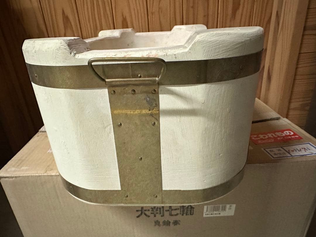 丸和工業 大判七輪 能登　切り出し七輪 大型　大