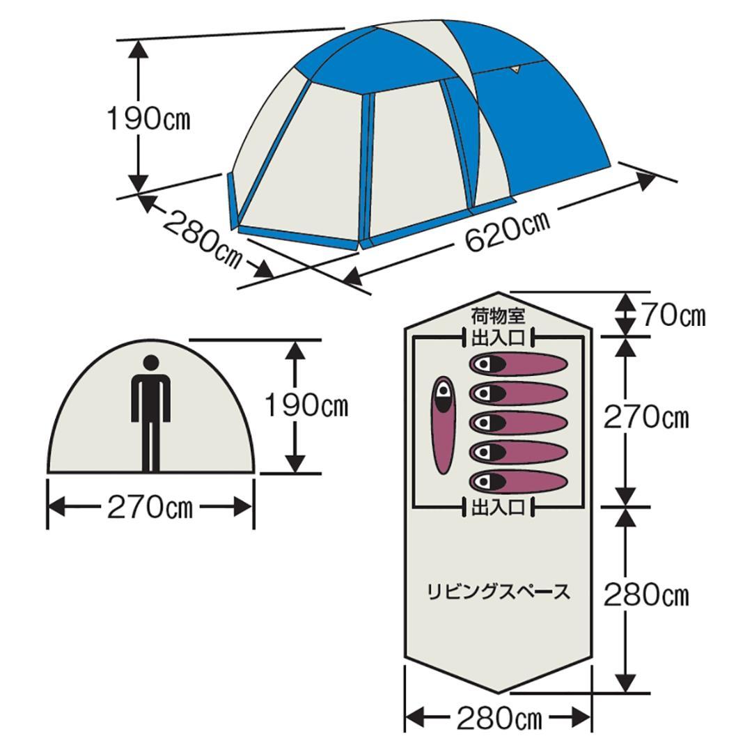 未開封・新品です！キャプテンスタッグ キャンプ用テント（5～6人用）