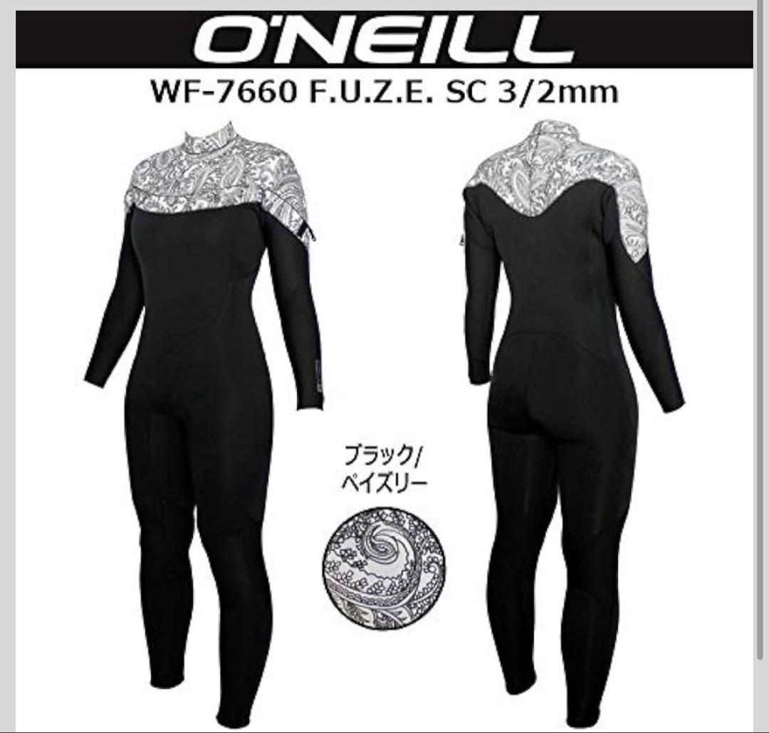 O'NEILL チェストジップ セミドライウェットスーツ　ペイズリー MS