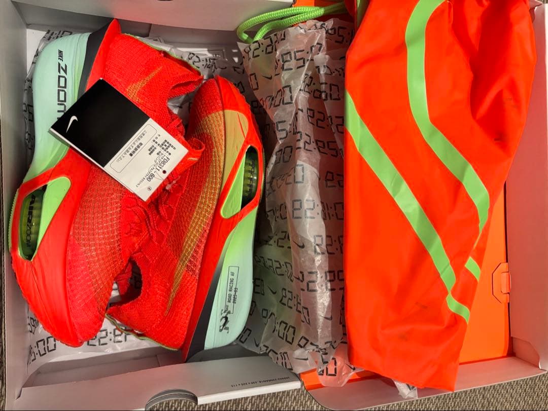 Nike アルファフライネクストランニングシューズ