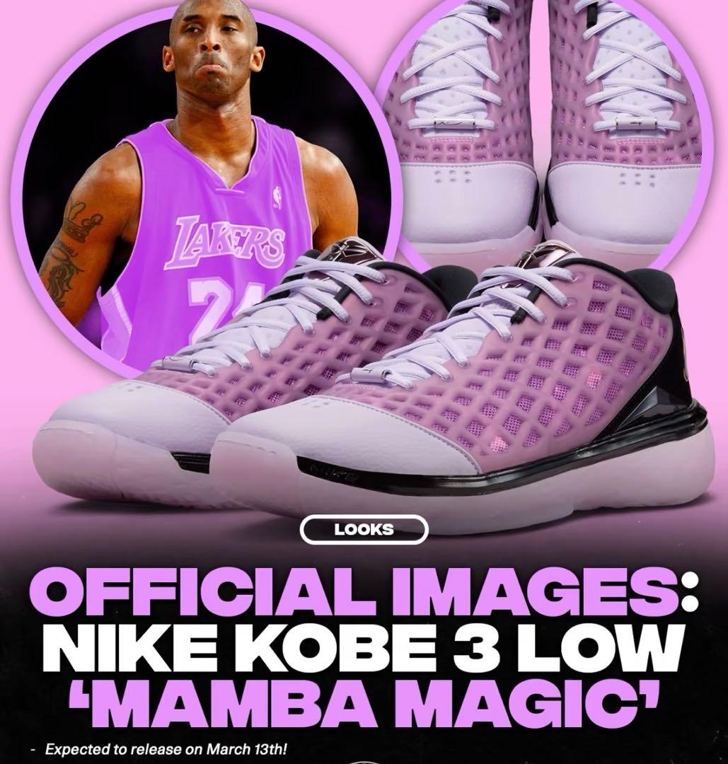 シューズ(男性用) Nike Kobe 3 Low \"Magical Lilac\"
