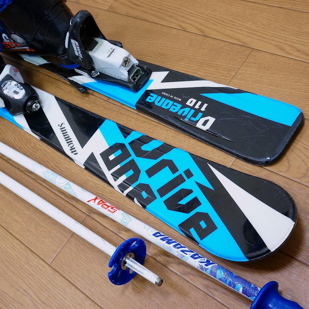 メンテ済 110cm 靴21cm SWALLOW スキーセット