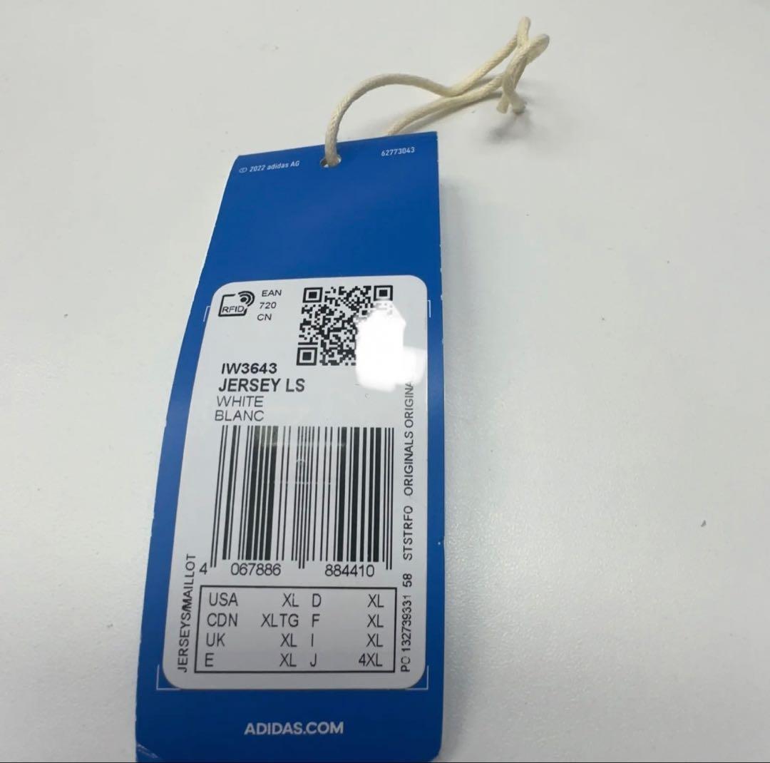 新品XL Adidas ADILENIUMゲームシャツ　IW3643