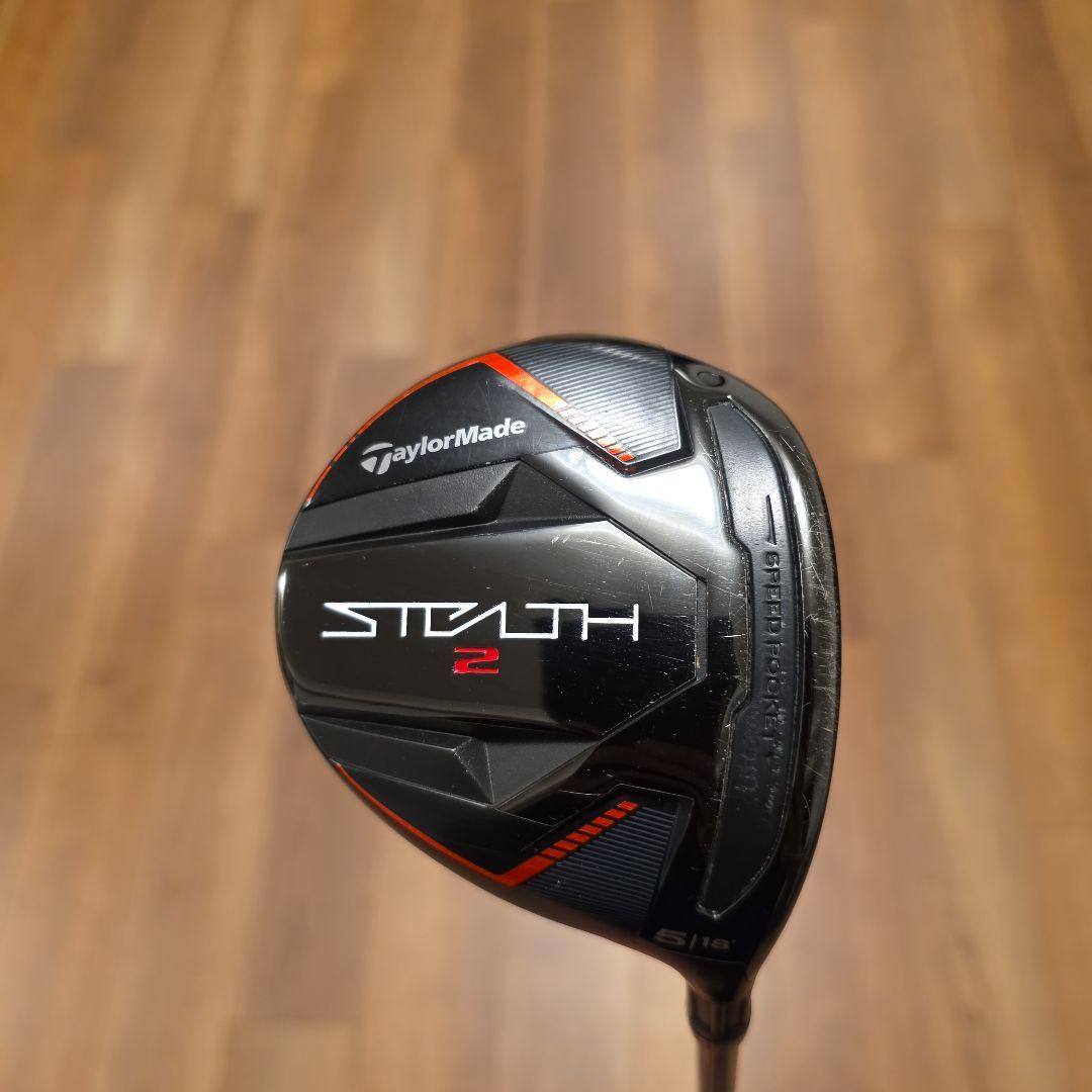 テーラーメイド ステルス2 フェアウェイウッド 3W.5W スピーダーNX 緑