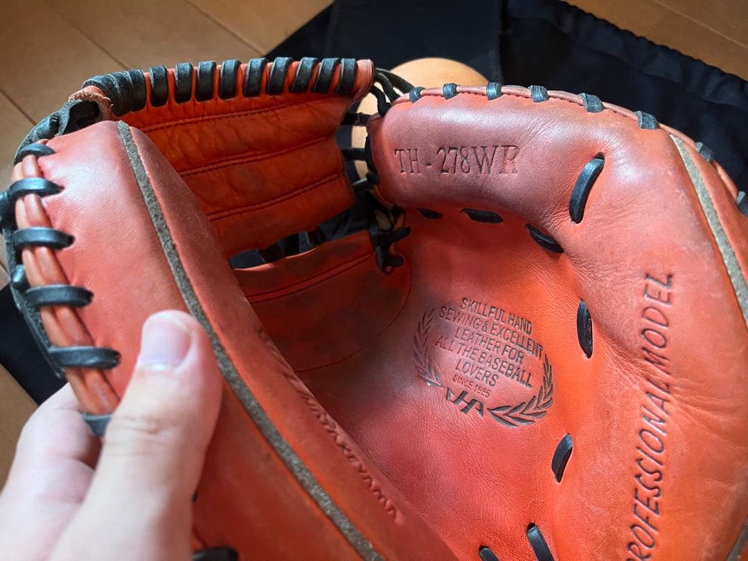 <中古>ハタケヤマ　軟式キャッチャーミット
