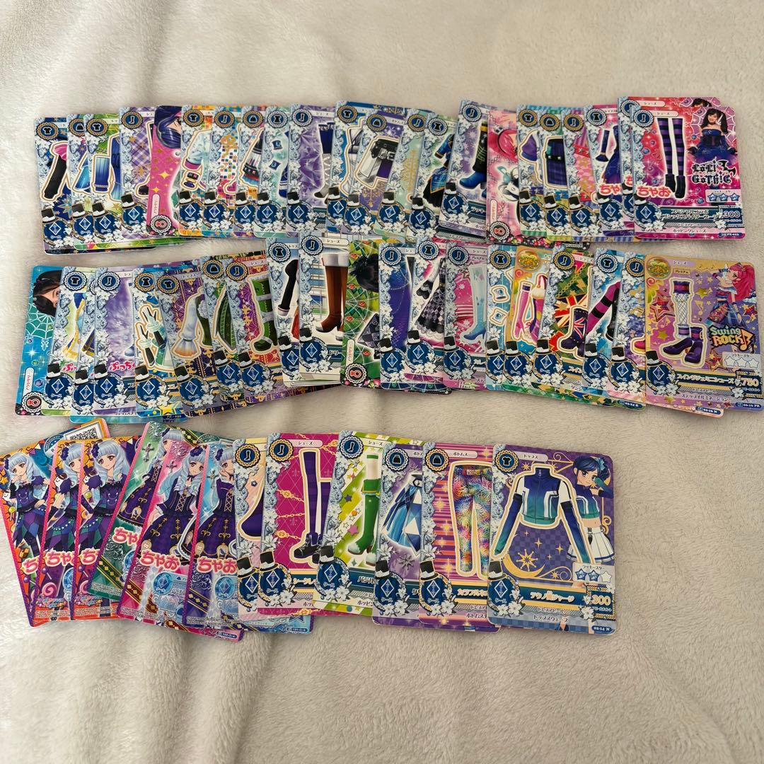 アイカツカードセット 125枚 まとめ売り