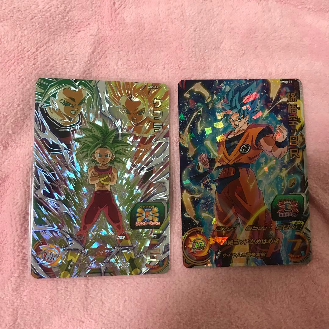 ドラゴンボールヒーローズ引退セット